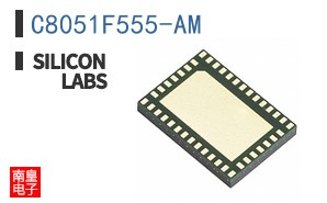 C8051F555-AM