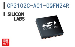 CP2102C-A01-GQFN24R