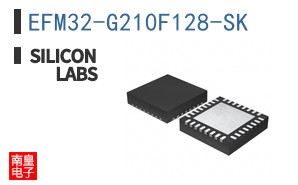 EFM32-G210F128-SK