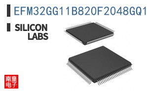 EFM32GG11B820F2048GQ100-B