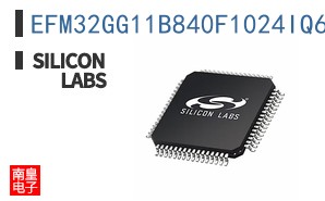 EFM32GG11B840F1024IQ64-B