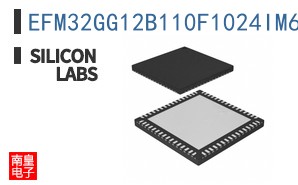 EFM32GG12B110F1024IM64-A