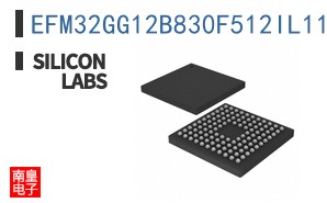 EFM32GG12B830F512IL112-A