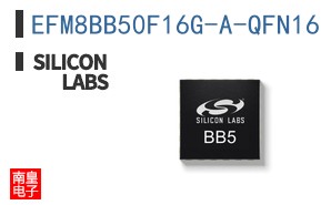 EFM8BB50F16G-A-QFN16