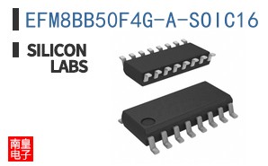 EFM8BB50F4G-A-SOIC16