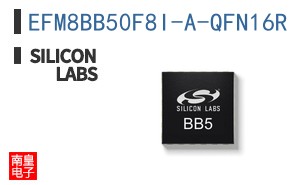 EFM8BB50F8I-A-QFN16R
