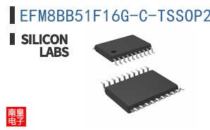 EFM8BB51F16G-C-TSSOP20R