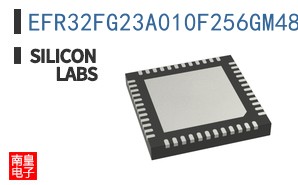 EFR32FG23A010F256GM48-C