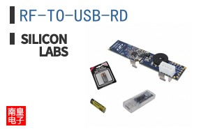 RF-TO-USB-RD