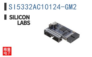 SI5332AC10124-GM2