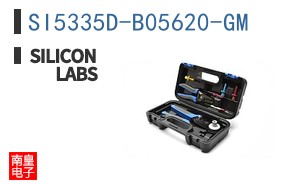 SI5335D-B05620-GM