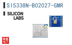 SI5338N-B02027-GMR