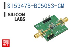 SI5347B-B05053-GM