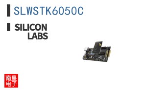 SLWSTK6050C