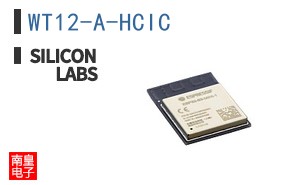 WT12-A-HCIC