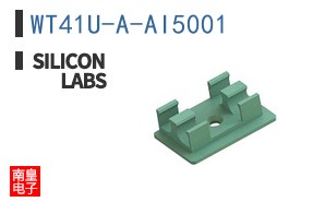WT41U-A-AI5001