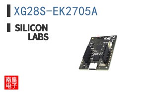 XG28S-EK2705A